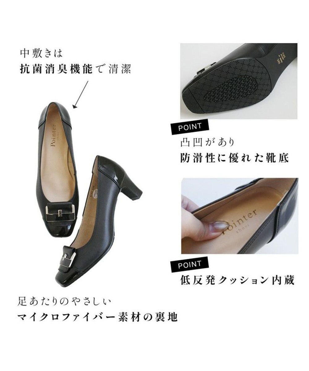 Pointer 日本製 本革スクエアトゥパンプス 