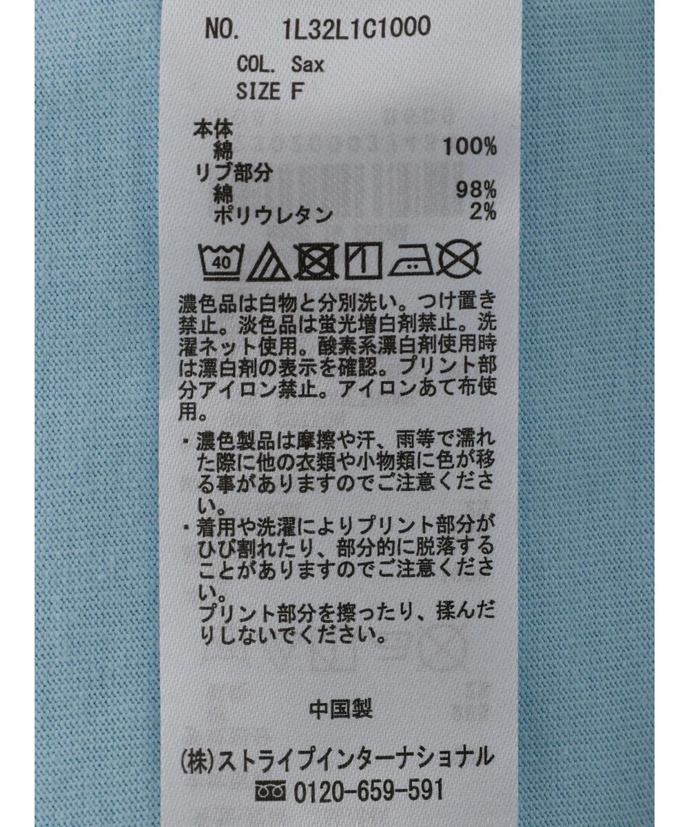 earth music&ecology レトロ喫茶プリントＴｅｅ 