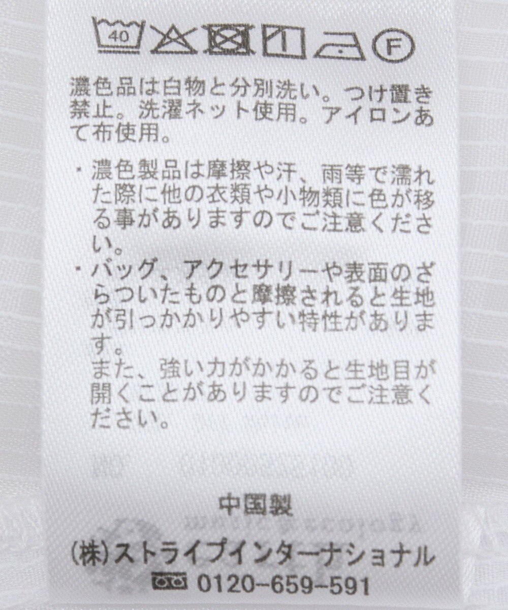 earth music&ecology ミニチェックバルーンスリーブブラウス 