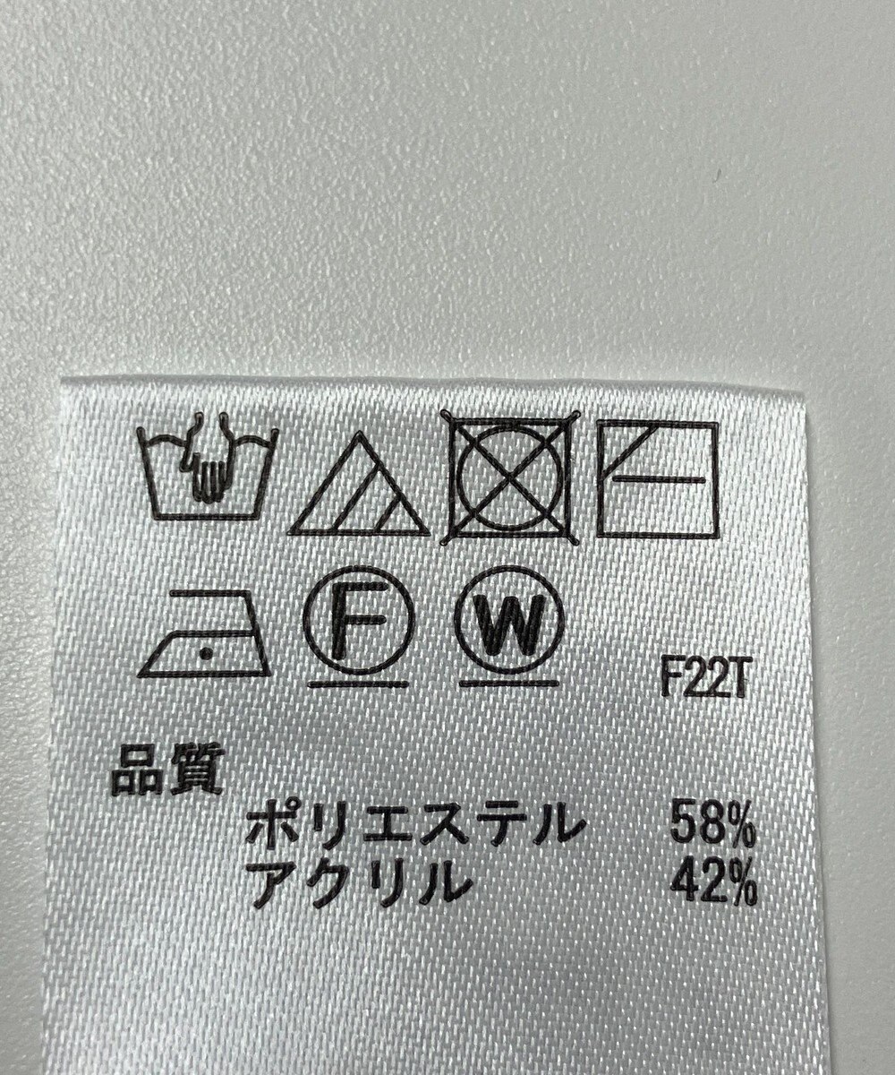ONWARD Reuse Park 【any SiS】ニット春夏 