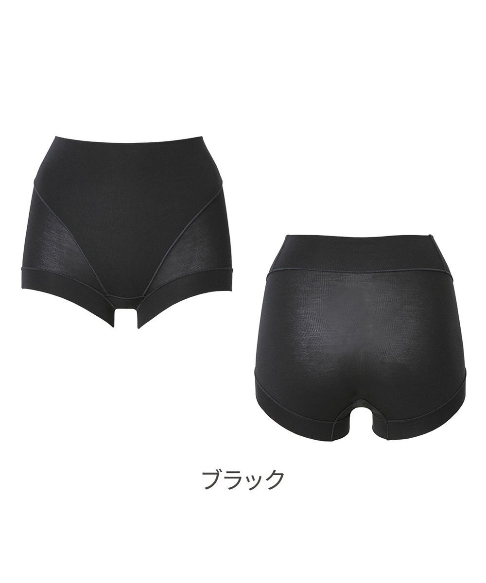 BRADELIS New York 【Yukine inc. 】ゆきねえとろりソフトシルク混ショーツ24 履き心地重視の補正ショーツ お腹すっぽり 響きにくい 快適 