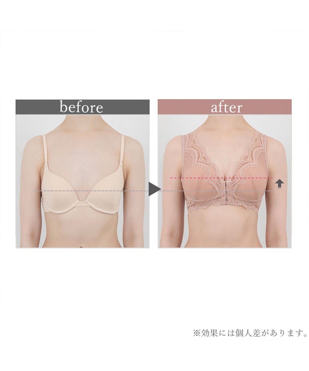 BRADELIS New York 【BRADELIS Me / ノンワイヤー・コンパクト補正】 フロントホックブラ24A1 フロントファスナー 