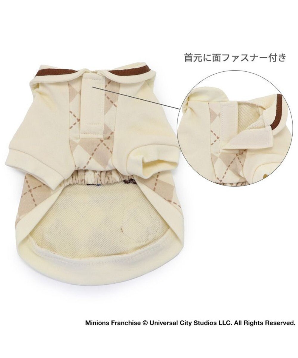 PET PARADISE ミニオン ティム  トレーナー 小型犬 