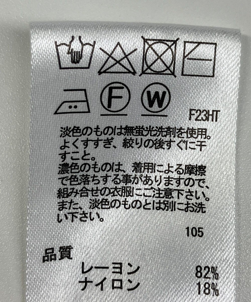 ONWARD Reuse Park 【any SiS】ニット春夏 