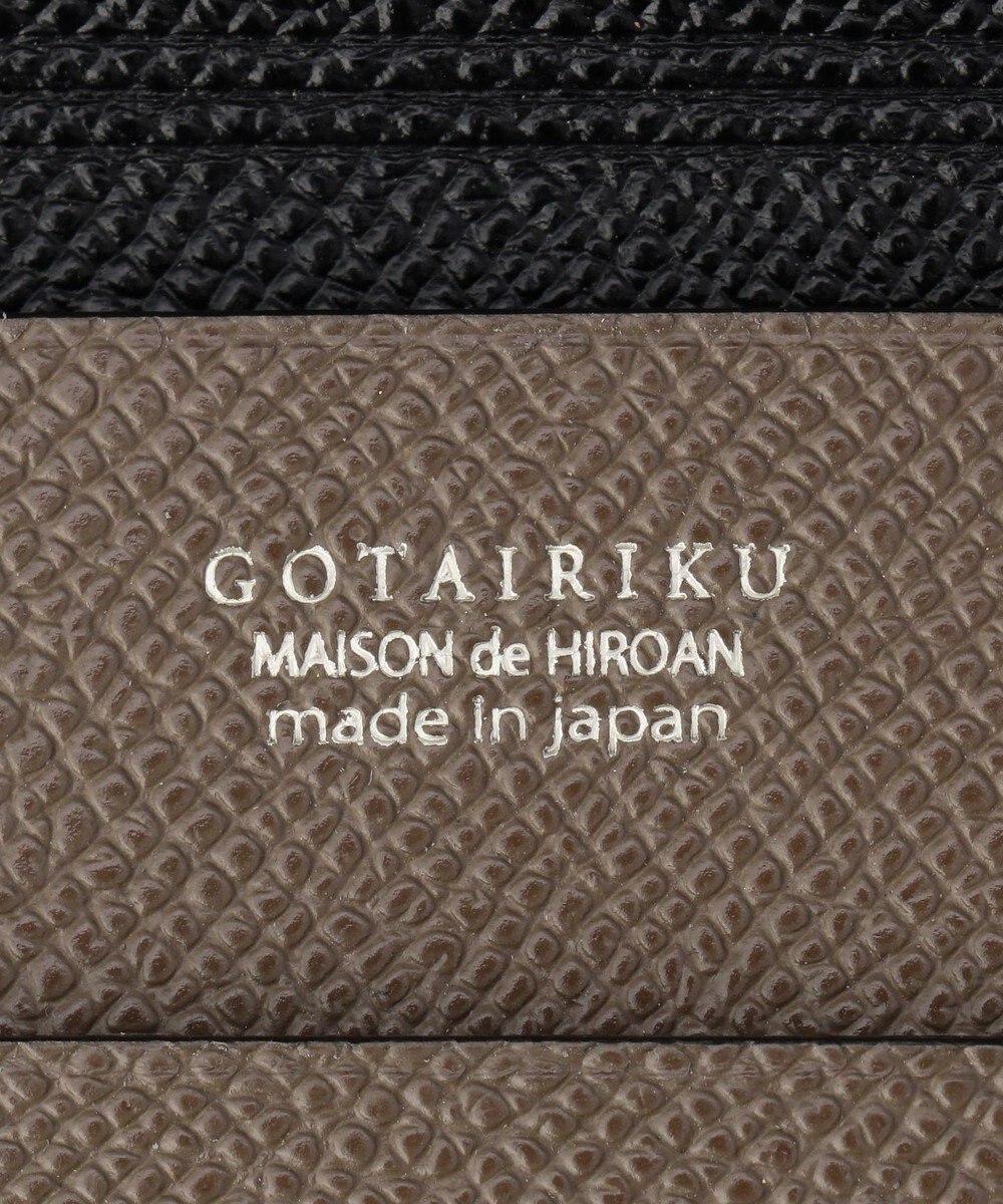 GOTAIRIKU 【HIROAN】封筒型名刺入れ 