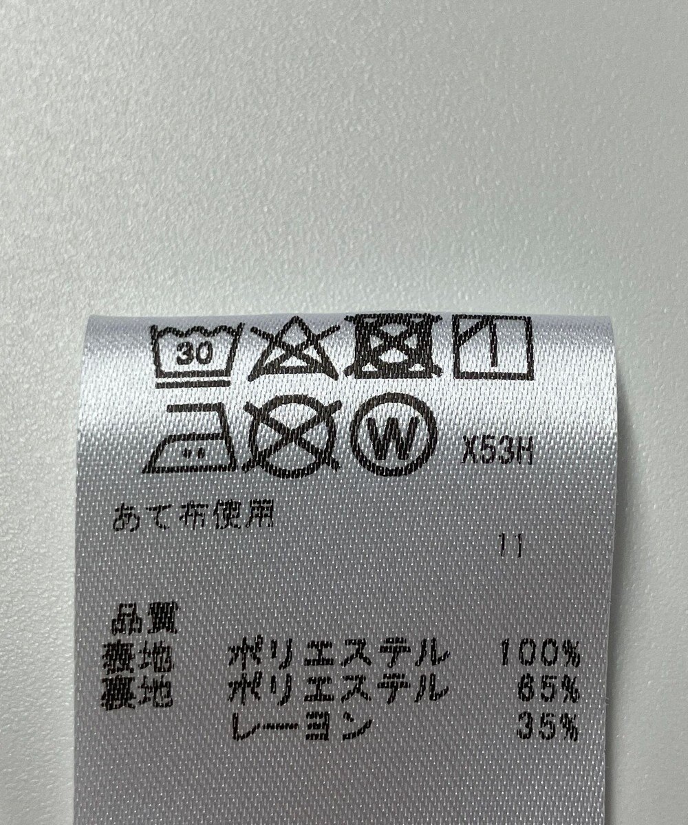 ONWARD Reuse Park 【any SiS】カットソー春夏 