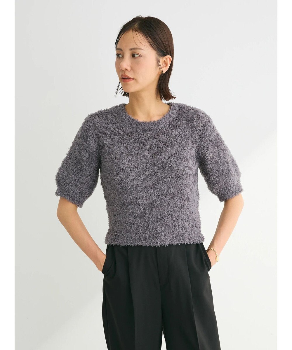 Green Parks テープヤーン半袖ニットプルオーバー 