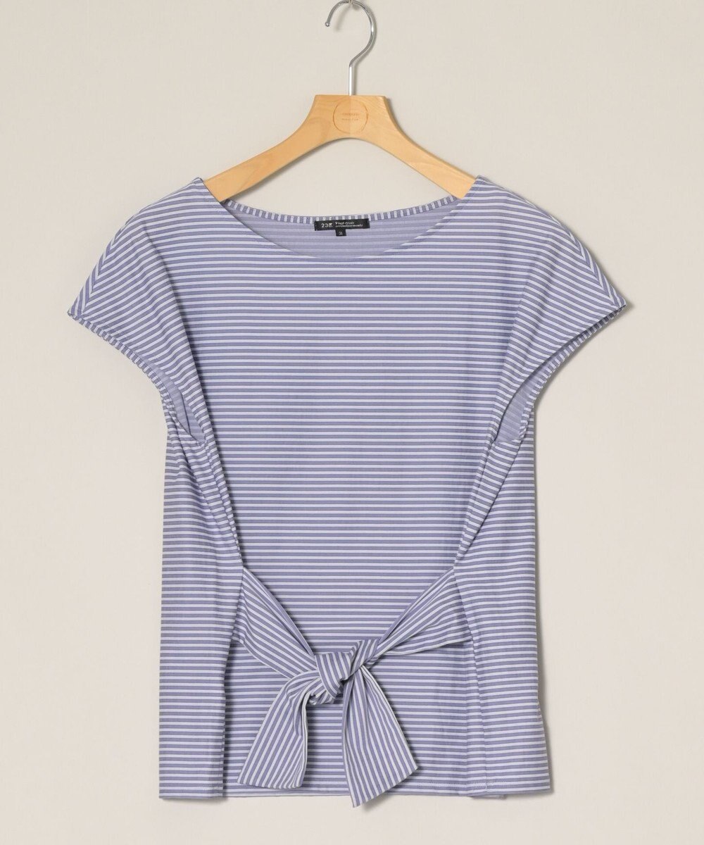 ONWARD Reuse Park 【23区】カットソー秋冬 