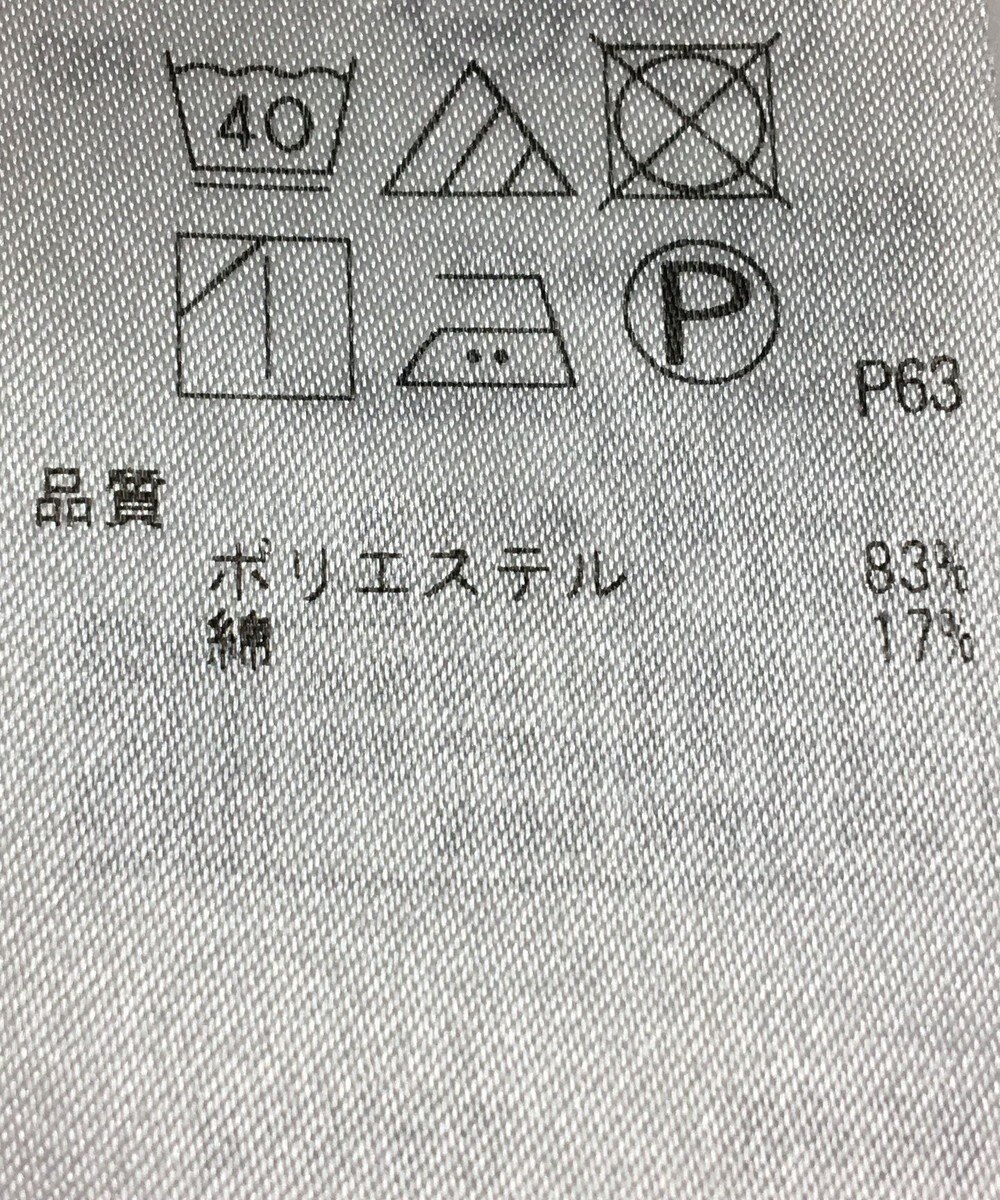 ONWARD Reuse Park 【組曲】ブラウス春夏 