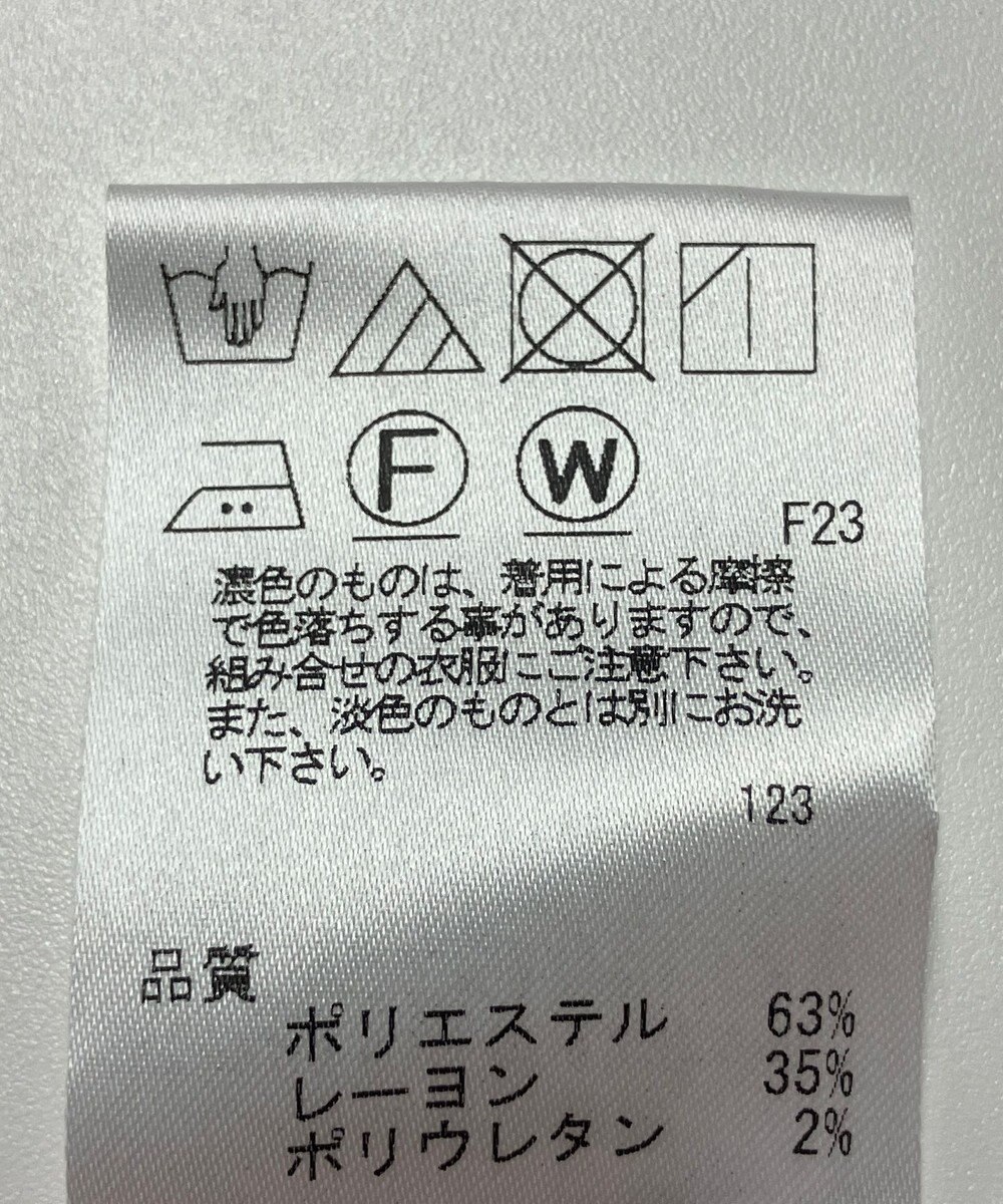 ONWARD Reuse Park 【J.PRESS】パンツ春夏 