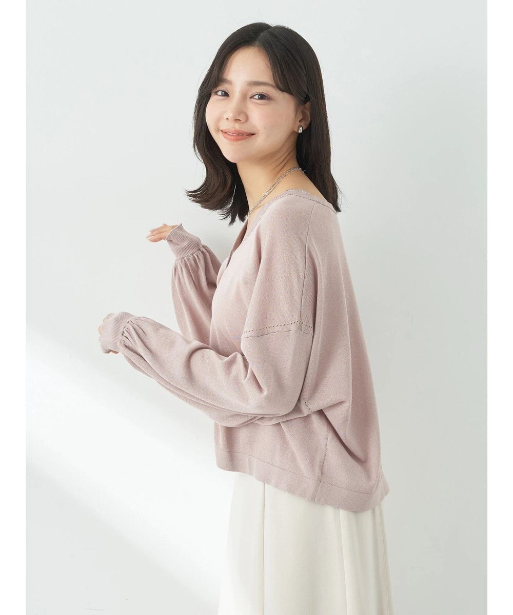 earth music&ecology シアーカーディガン 