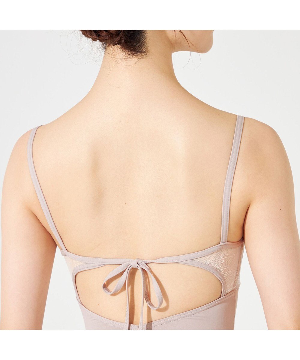 Chacott 【AKANE TAKADA】キャミソールレオタード 