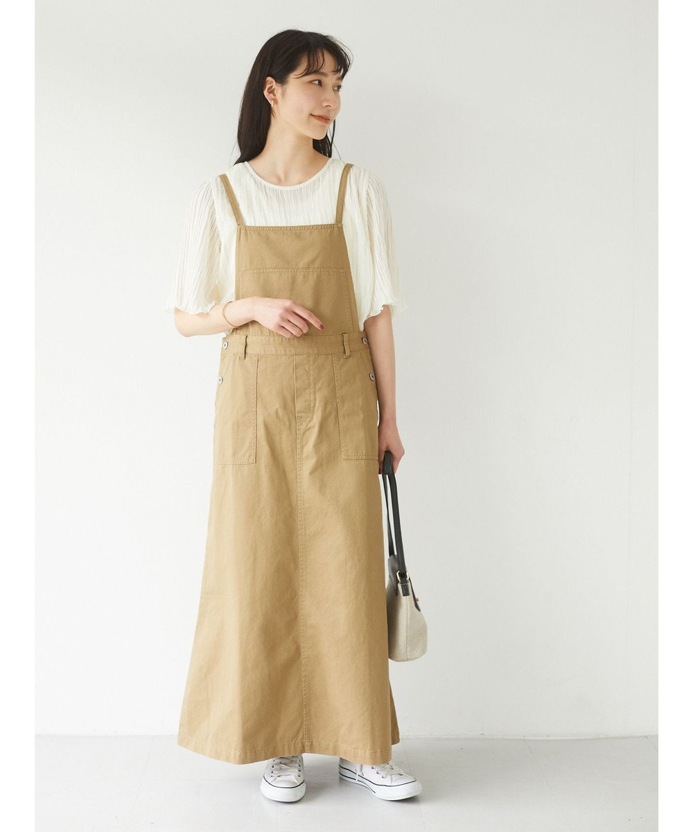 sugar spoon ツイルサロペットスカート Green Parks ファッション通販 公式通販 オンワード クローゼット sugar spoon ツイルサロペットスカート Green Parks ファッション通販 公式通販 オンワード クローゼット