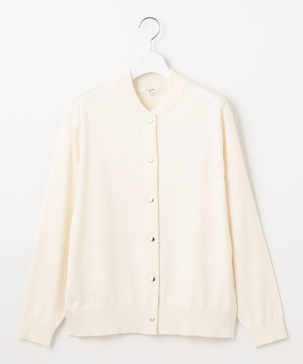 23区 【SLOW/一部店舗限定】コットンシルク ニットブルゾン 