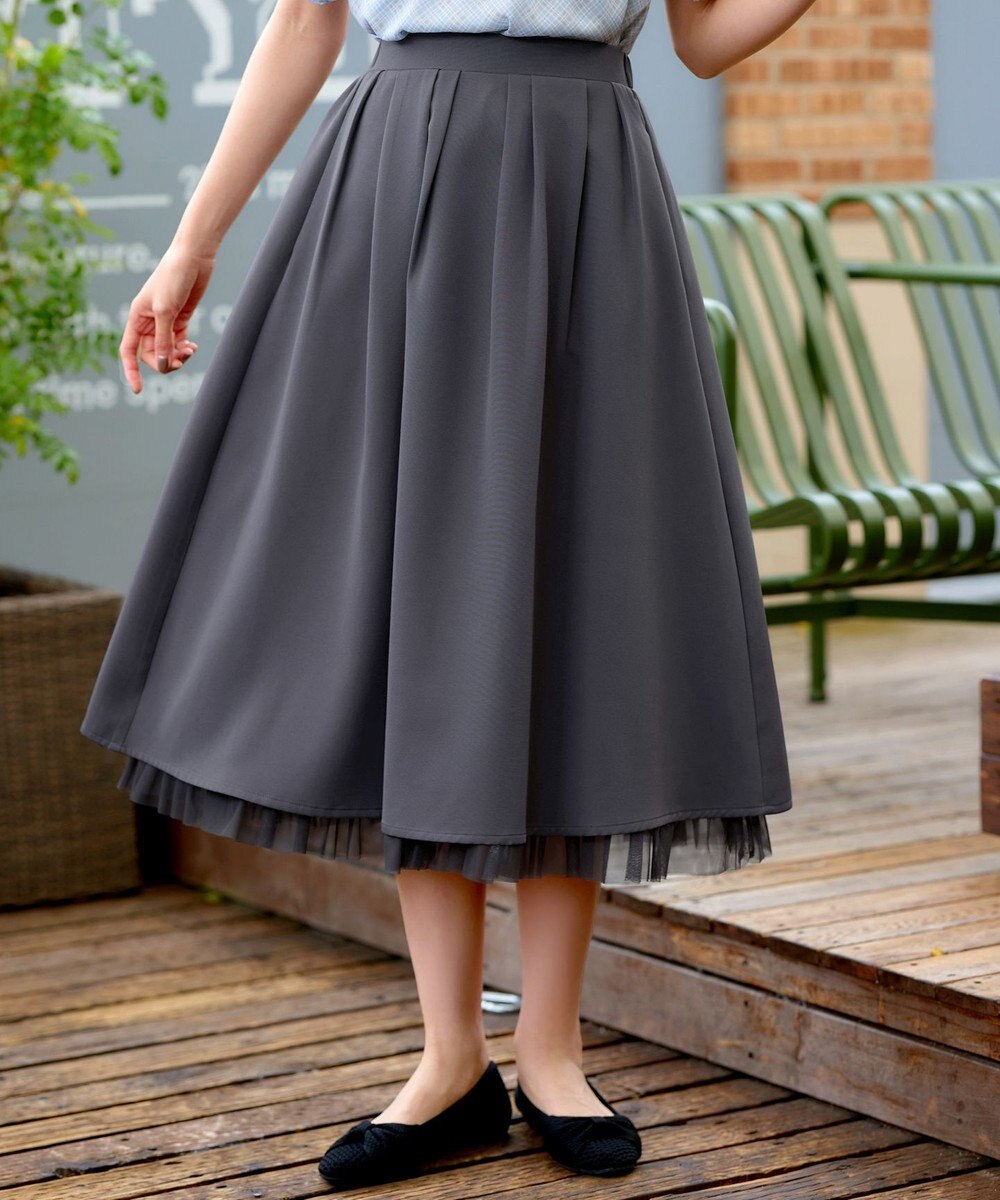 Tiaclasse 【洗える】レイヤードチュールフレアスカート 