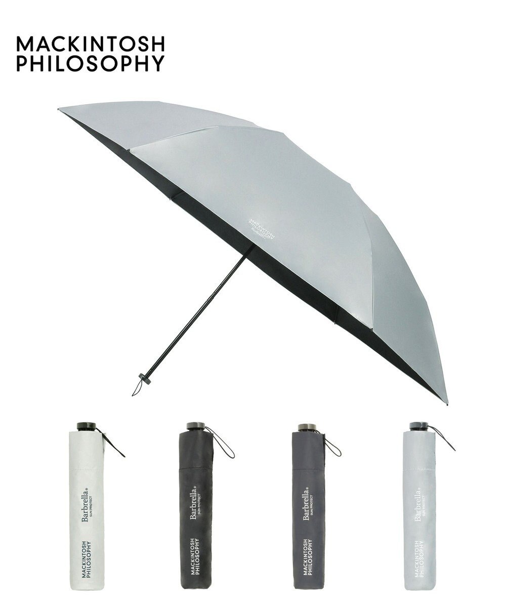 MOONBAT 【晴雨兼用/UVカット率99%】マッキントッシュ フィロソフィー (MACKINTOSH PHILOSOPHY)  折りたたみ日傘 バーブレラ サンプロテクトシリーズ（SUNPROTECT） 55cm 