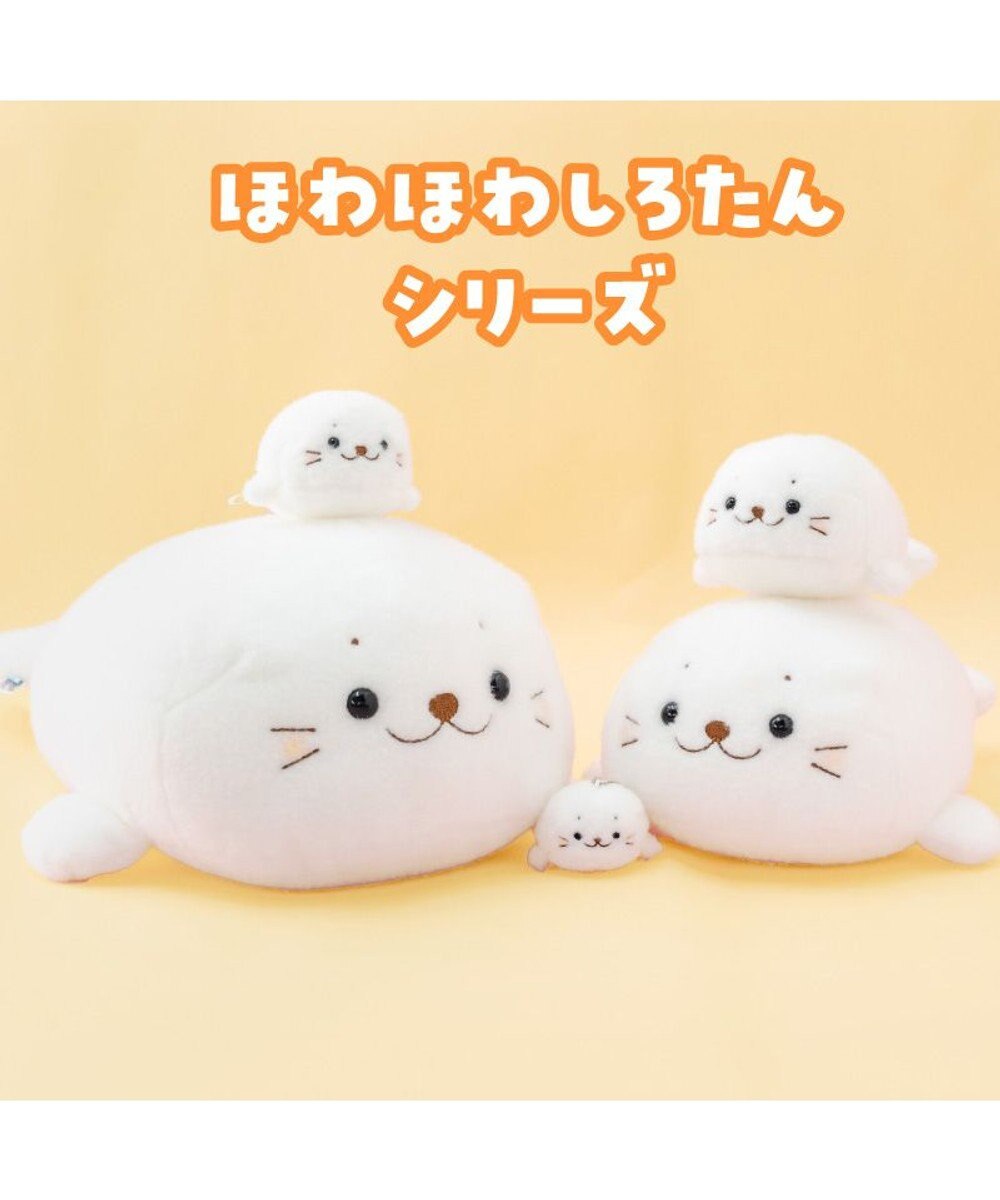 Mother garden しろたん ほわほわ キーホルダー 