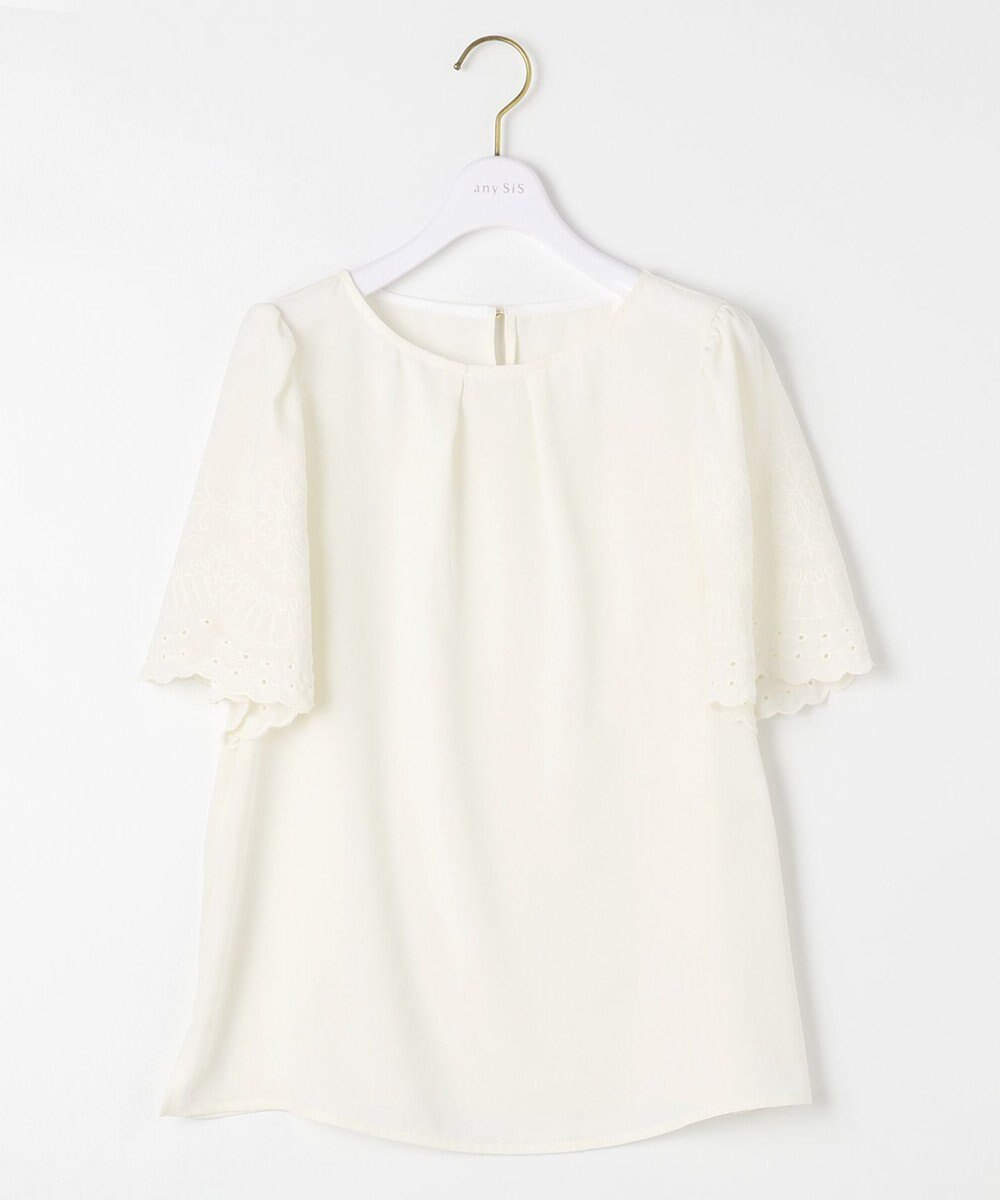ANY SIS L 【洗える】エンブロイダリーフレアスリーブ ブラウス 
