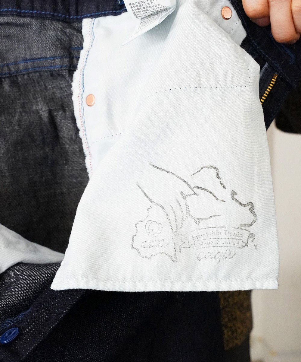 caqu FS linen ankle tapered アンクル丈 テーパードボーイフィットリネンデニム 