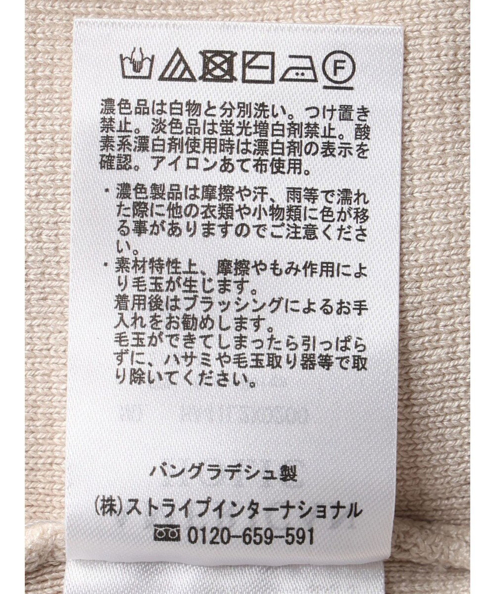 AMERICAN HOLIC Ｖネックニットベスト 