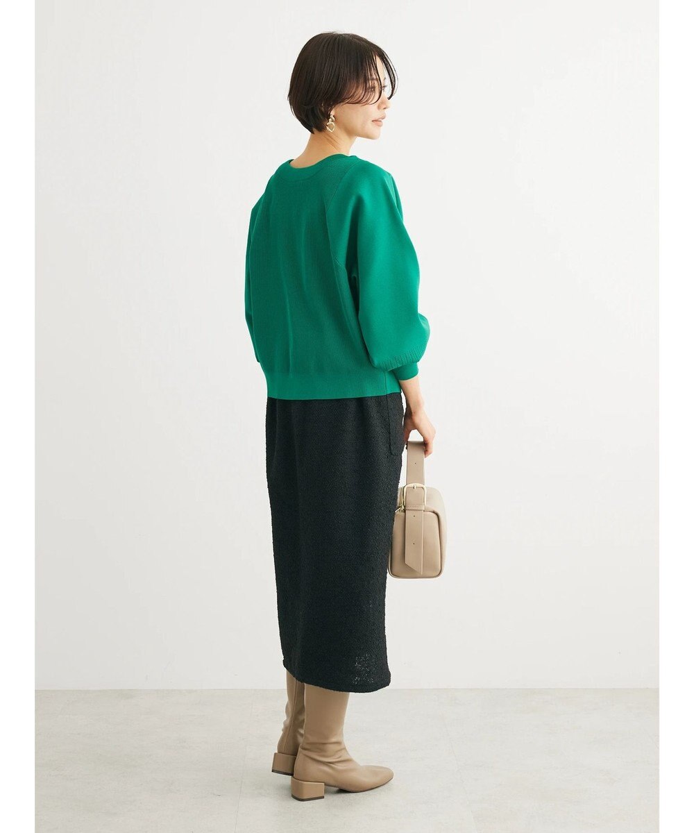 Green Parks ツイードスカート 