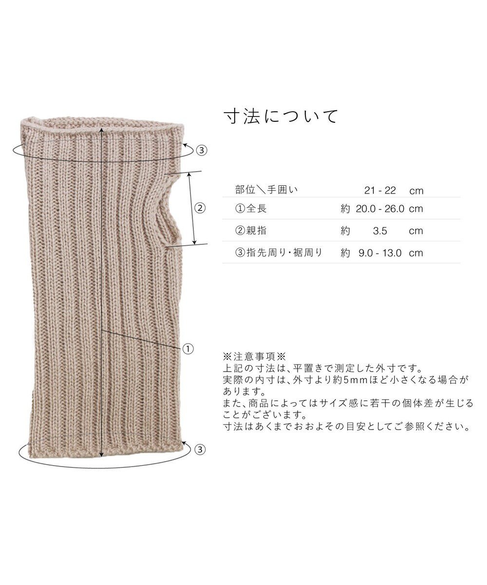 ORuKuBET リストウォーマー(WOMEN)【WEB限定カラー有り】 