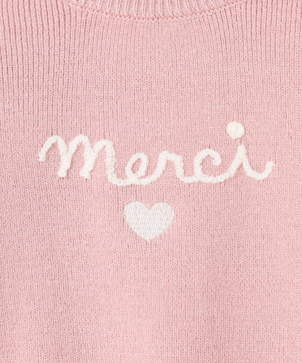 ANY KIDS 肩フリル しあわせタッチニット 