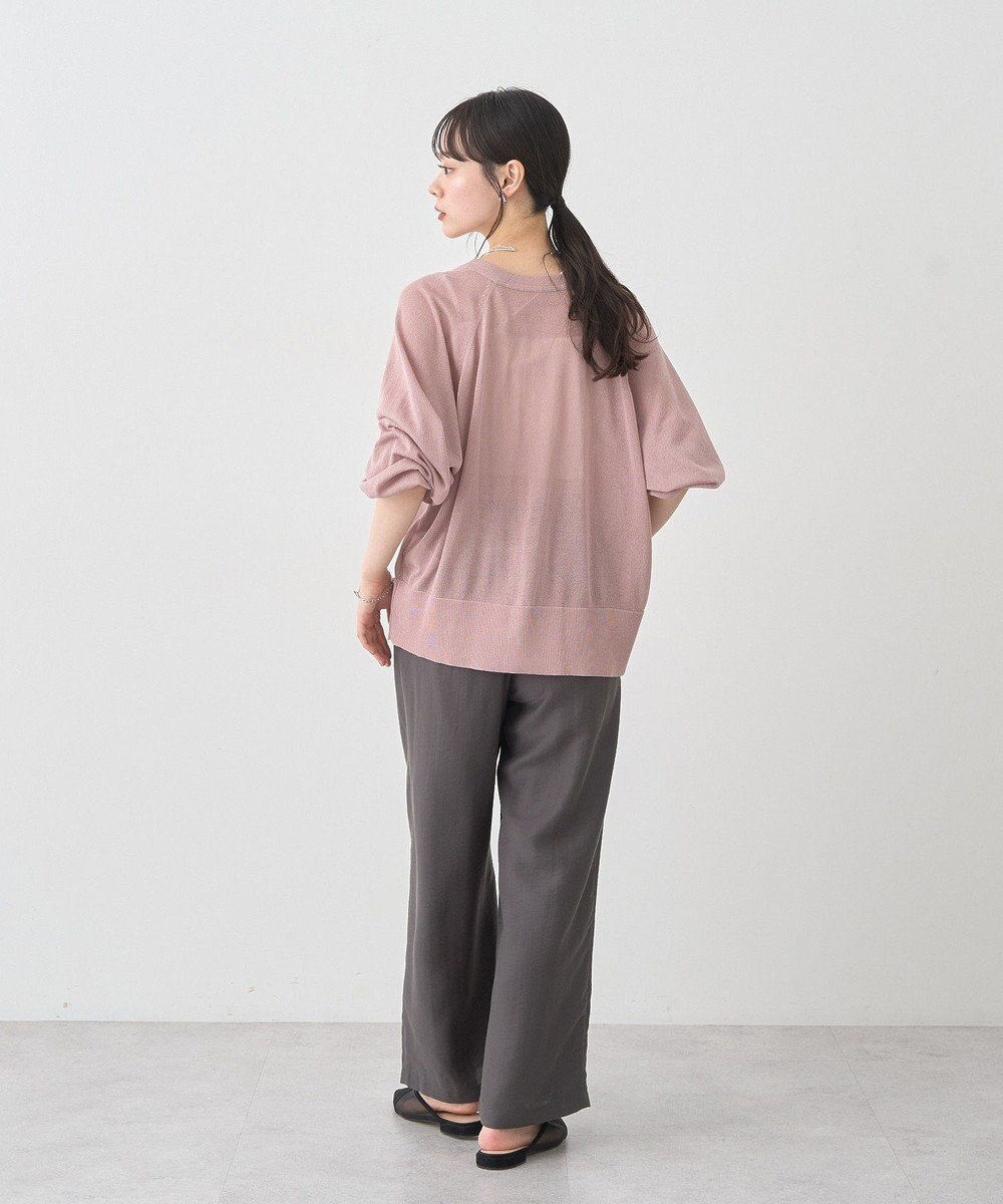 earth music&ecology 【接触冷感】キーネックシアーカーディガン 