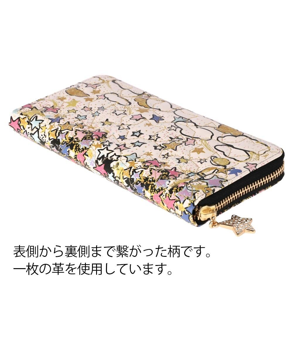 tsumori chisato CARRY ギャラクシーパネル ラウンドファスナー長財布 がま口 レザーキルティング 