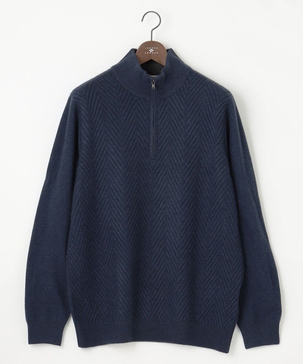 JOSEPH ABBOUD 【キングサイズ】カシミヤブレンド ハイネック ZIP プルオーバーニット 