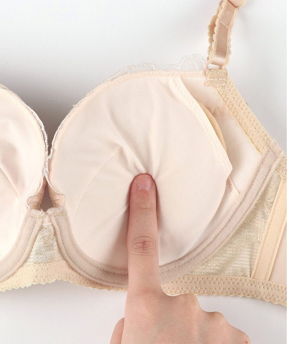 Wing ブラジャー バストとカップのすきまにフィット 自然にボリュームメイク ソフトなつけごこち 【スキマフィットブラ】 ブラ KB2367 ウイング／ワコール 