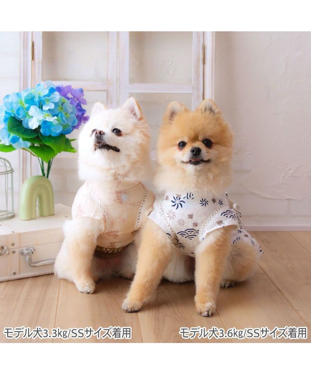 PET PARADISE ペットパラダイス 甚平 《ちどり柄》 小型犬 