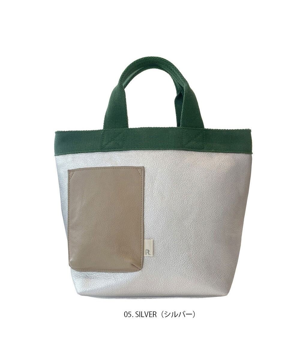 ROOTOTE 1109【スマホ用ポケット付き】EU.デリ.クロレ-B 