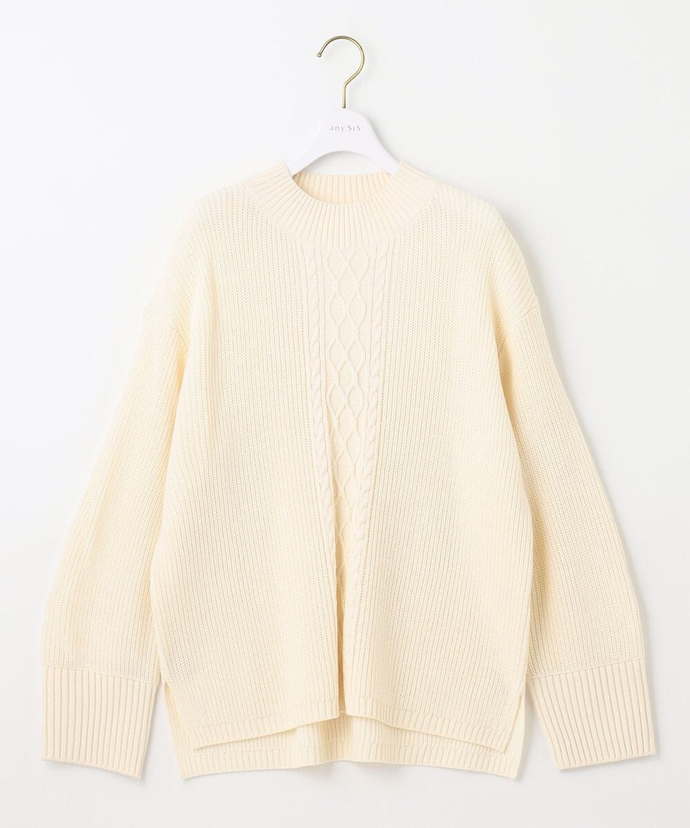 ANY SIS 【洗える】スフレアランパターン ニット 