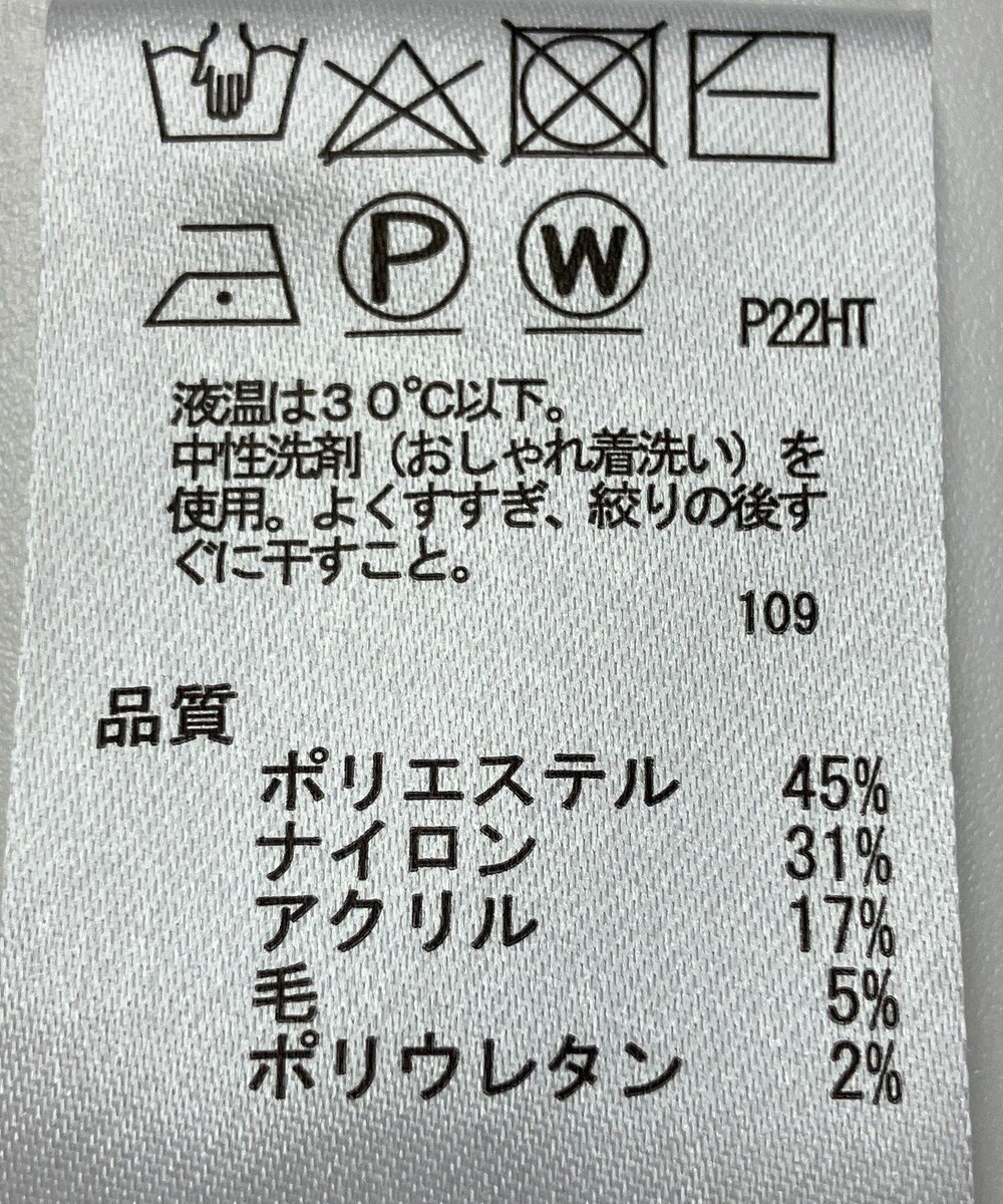 ONWARD Reuse Park 【any SiS】ニット秋冬 