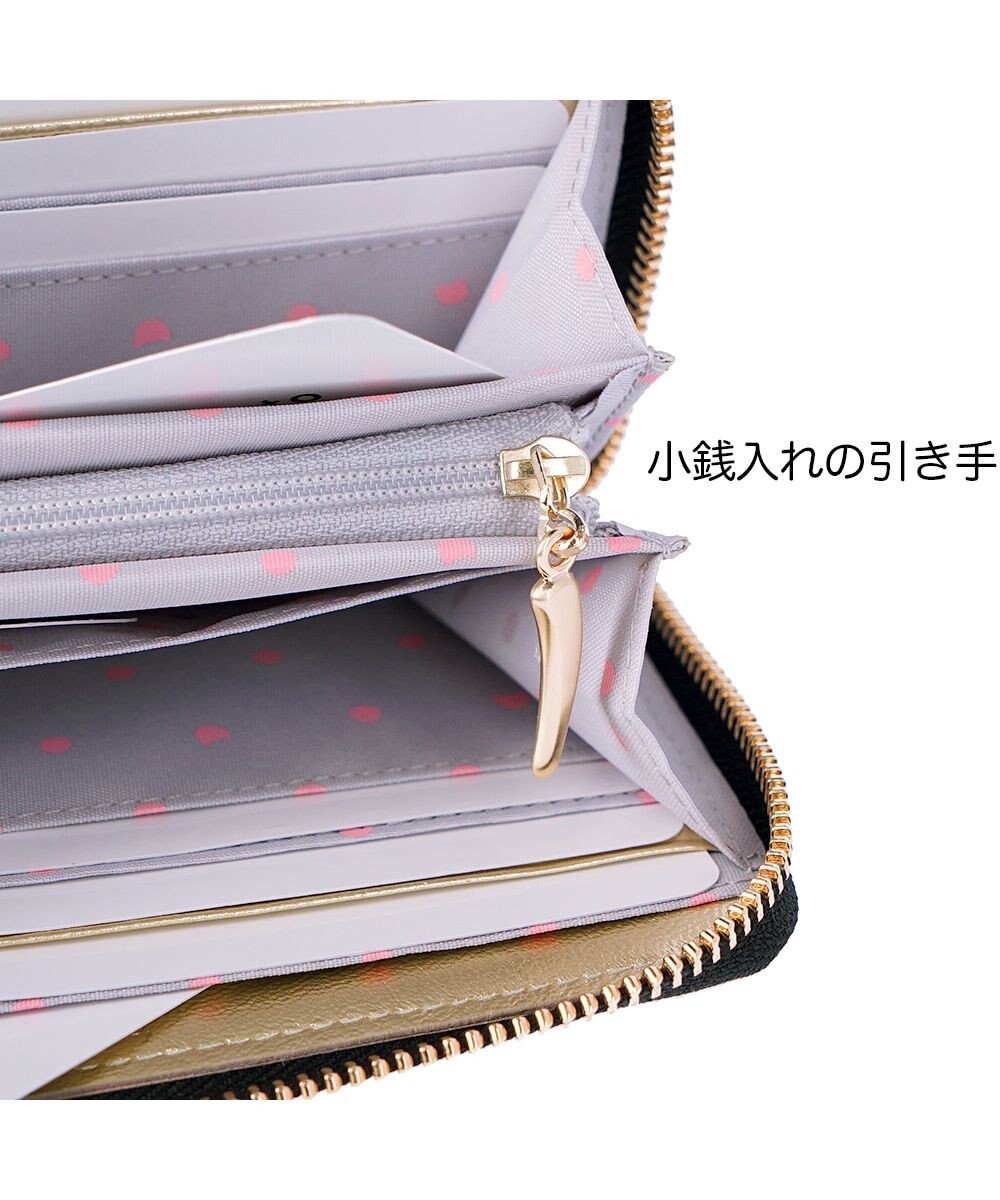 tsumori chisato CARRY ギャラクシーパネル ラウンドファスナー長財布 がま口 レザーキルティング 