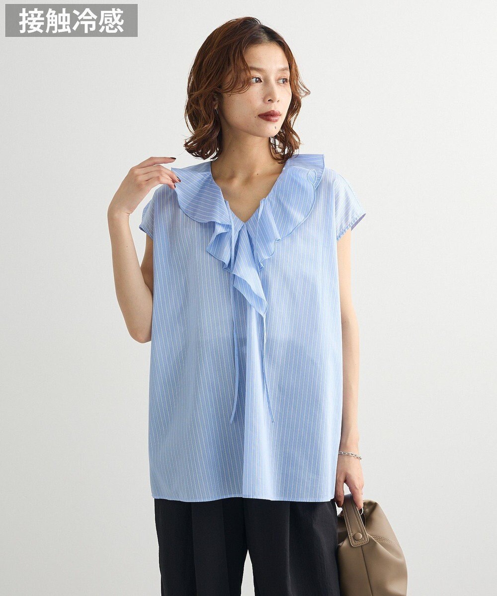 Green Parks ノースリーブストライプフリルブラウス 