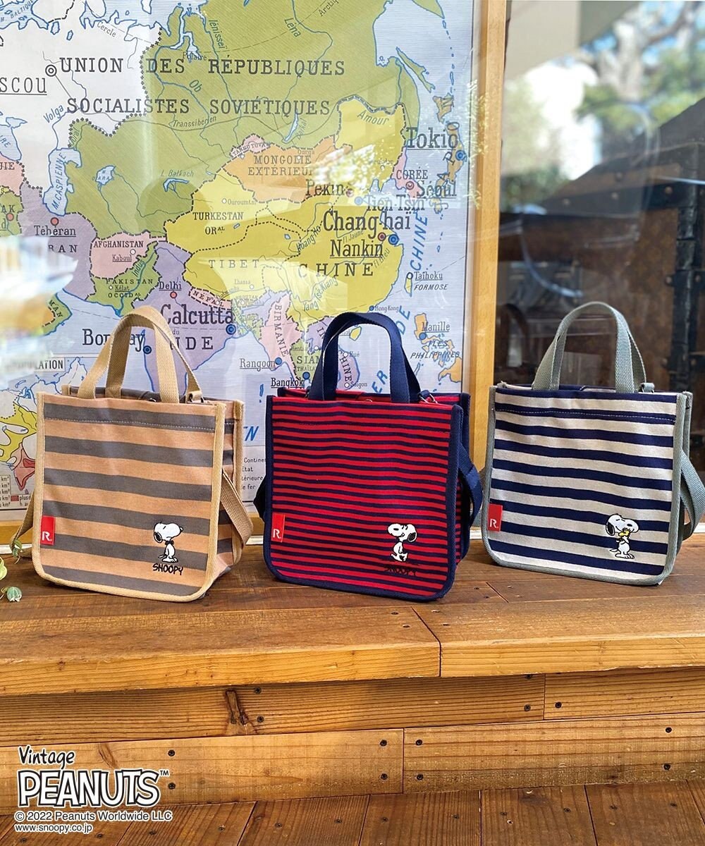 ROOTOTE 8260【スヌーピー】IP.スクエア.ボーダー.ピーナッツ-7P 