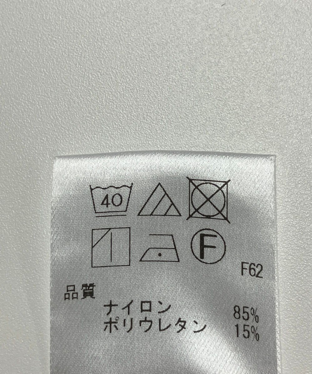 ONWARD Reuse Park スタッフおすすめ！コーデ商品/サイズL【UNFILO】カットソー春夏×スカート春夏 