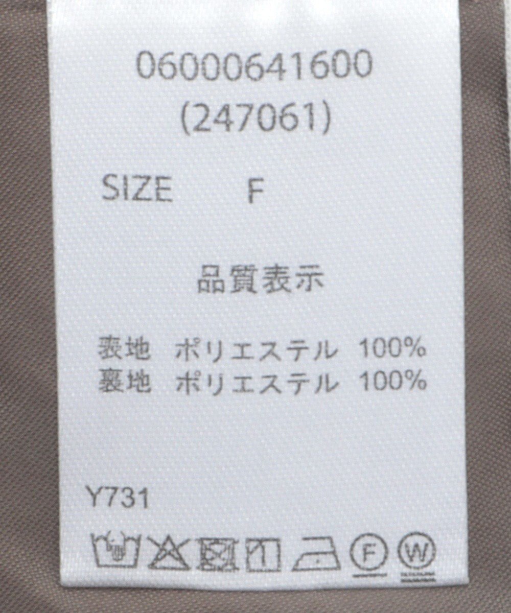 Green Parks ・ＥＬＥＮＣＡＲＥ　ＤＵＥ　ドロストティアードワンピ 