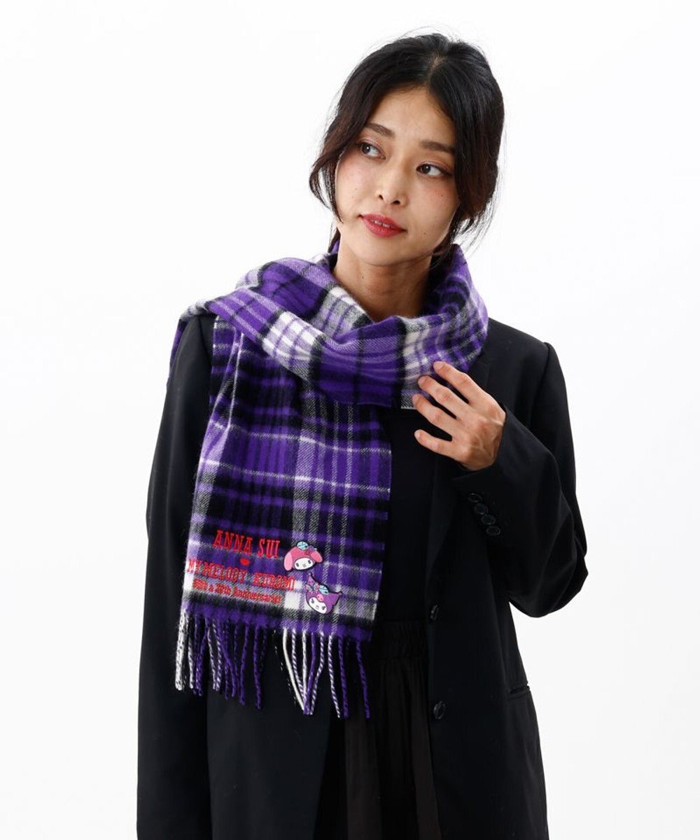AURORA 【 ANNA SUI（アナ スイ）】マイメロディ&クロミ 刺しゅうブローチ付きチェックマフラー 