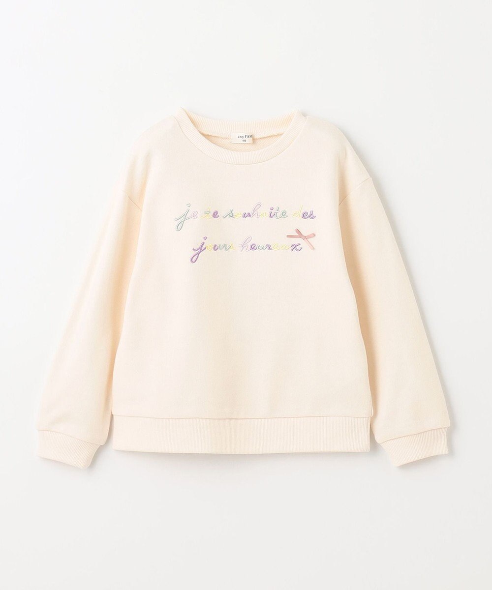 ANY KIDS 【春まで主役】レインボー刺繍トレーナー 