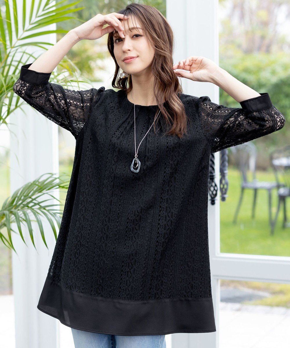 Tiaclasse L 【洗える】レースコンビチュニックブラウス 