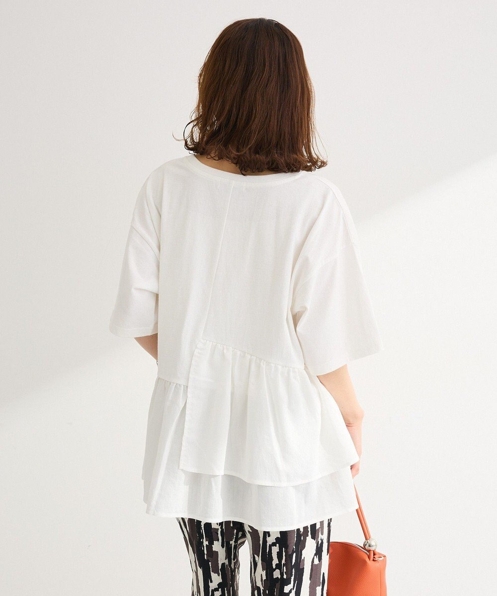 Green Parks アソート柄ドッキングプルオーバー 