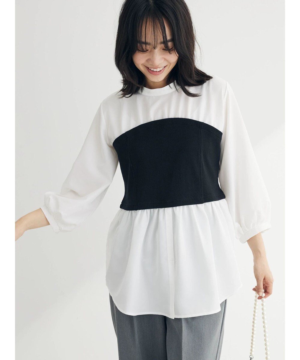 Green Parks リブビスチェドッキングプルオーバー 