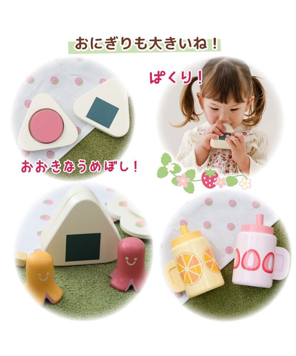 Mother garden マザーガーデン  ピクニックランチセット 