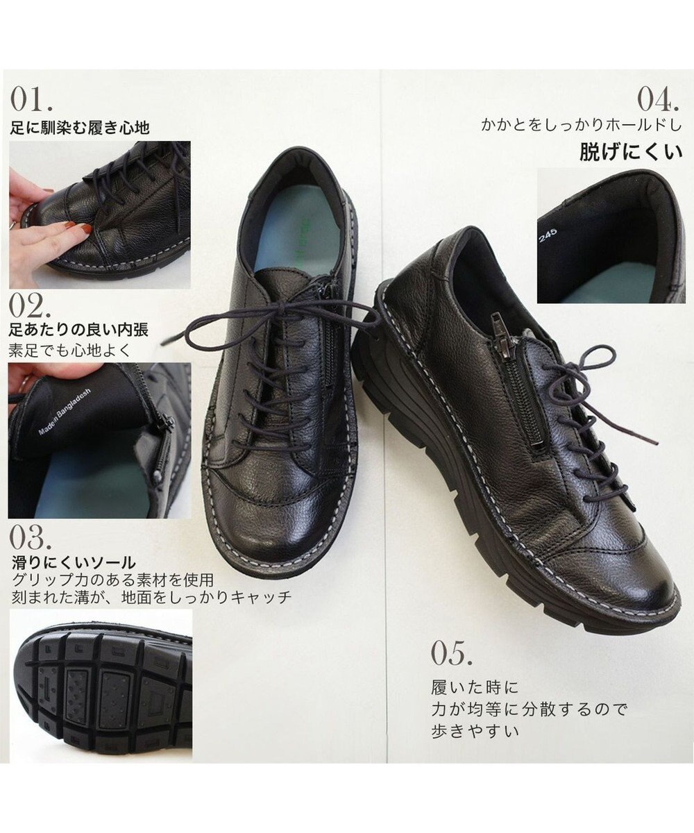 Pointer 本革超軽量レースアップスニーカー 