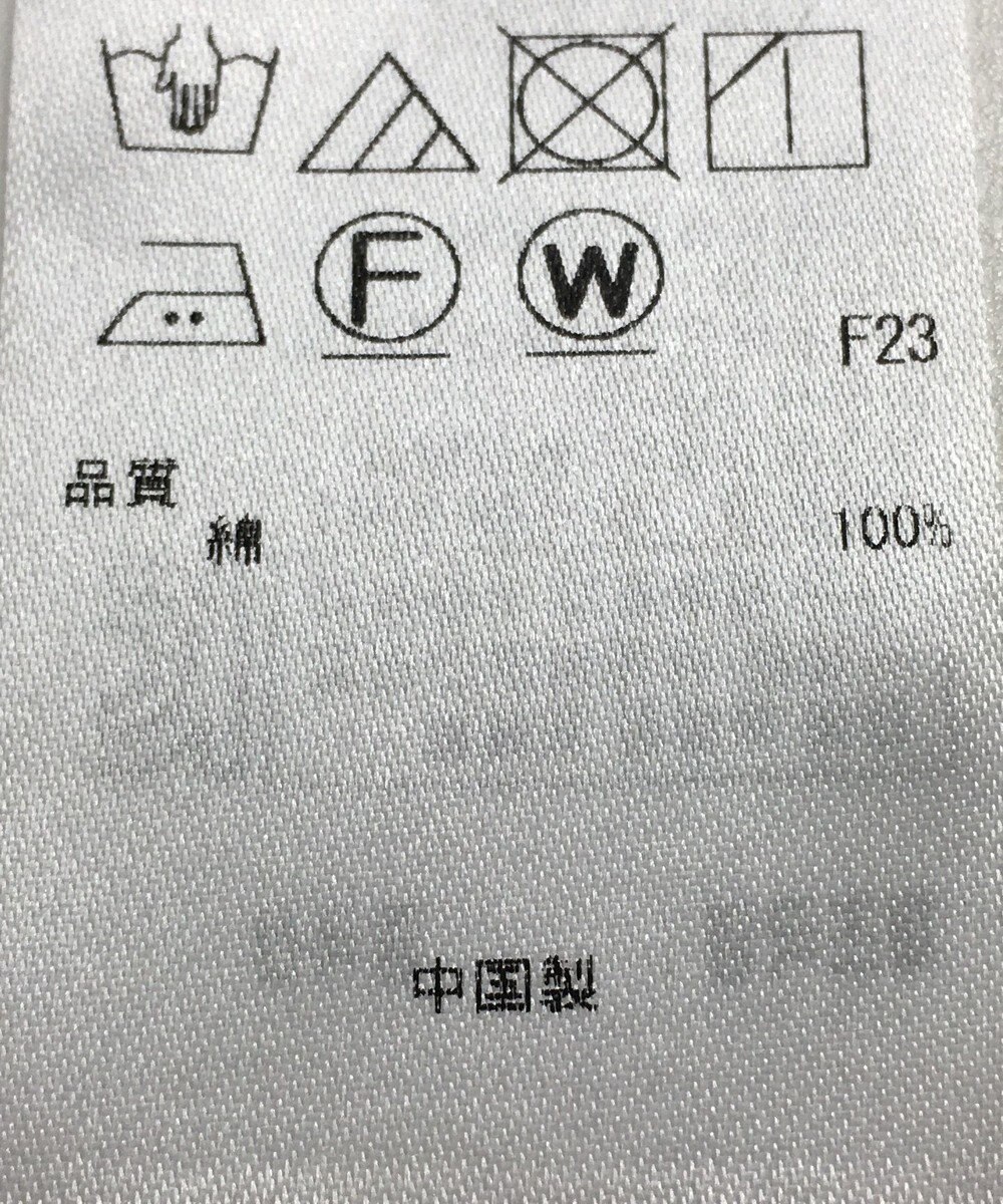 ONWARD Reuse Park 【自由区】ブラウス春夏 