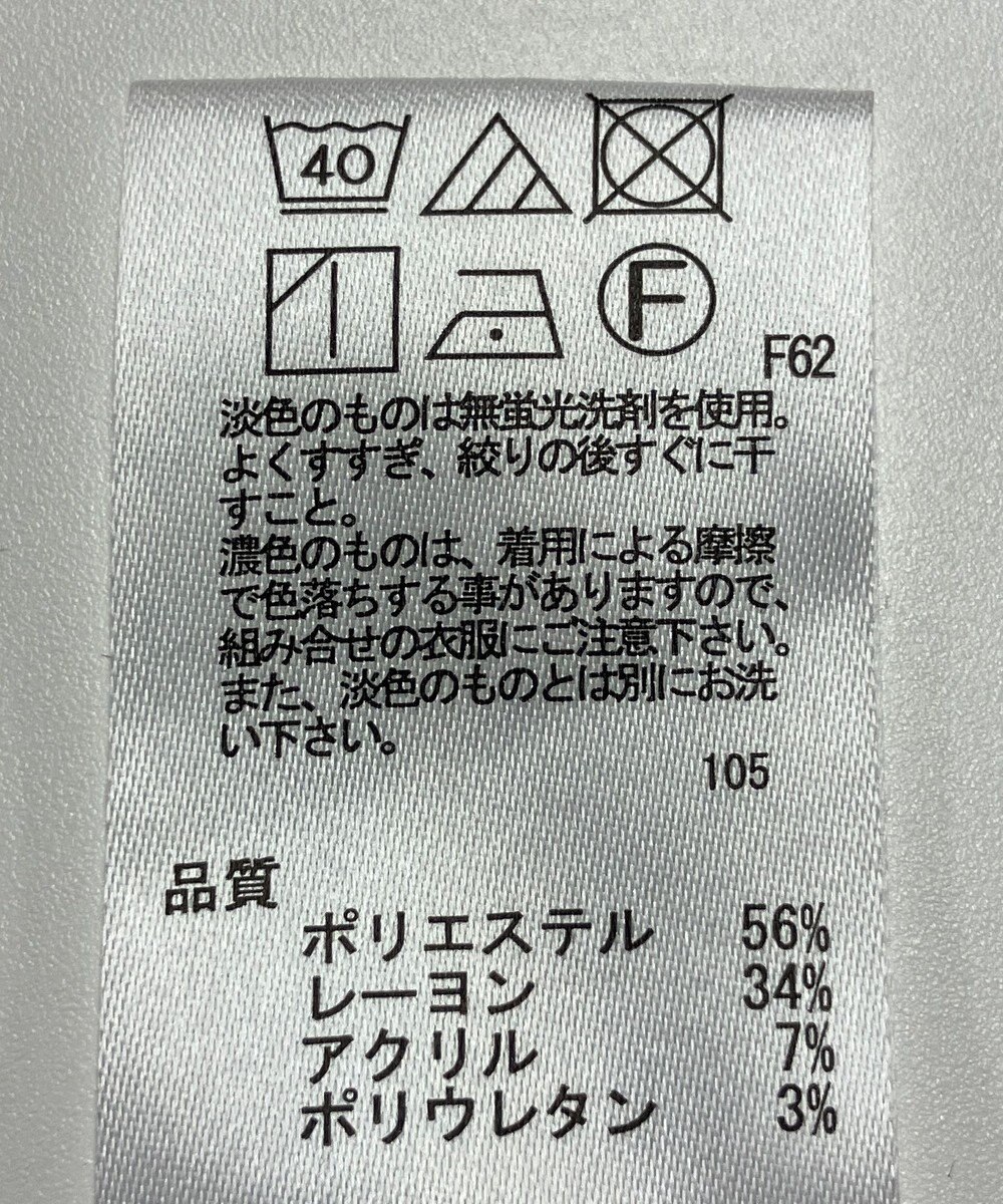 ONWARD Reuse Park 【any SiS】パンツ秋冬 