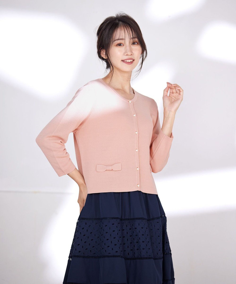 Tiaclasse 【洗える】フェイクリボンポケット付きカーディガン 